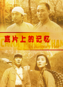 久久国产精品亚州精品毛片